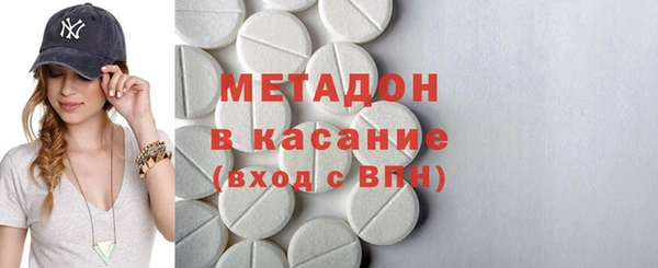 MESCALINE Балабаново